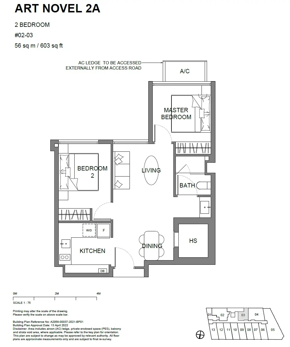 Atlassia 2 Bedroom floor plan ART NOVEL 2A