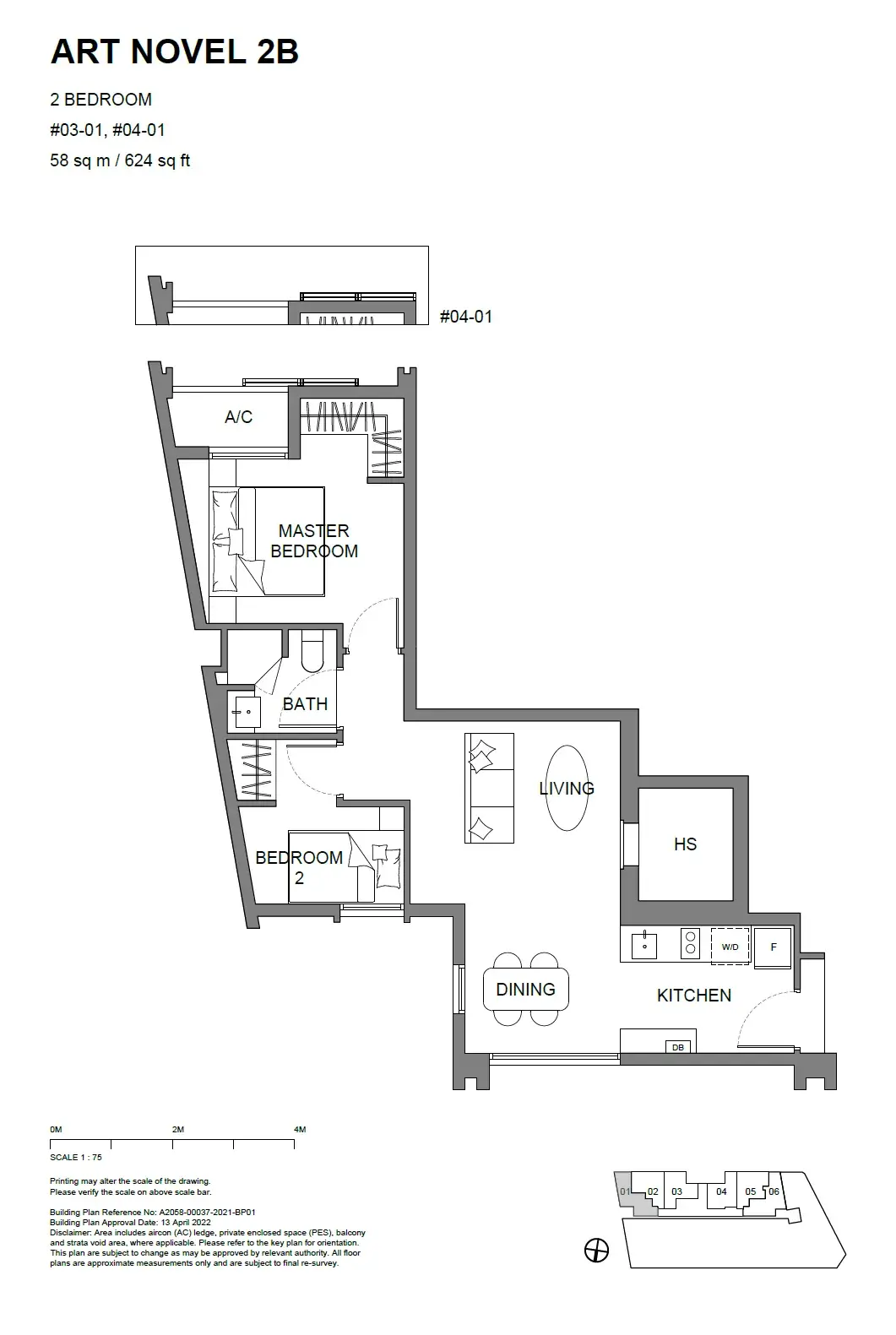 Atlassia 2 Bedroom floor plan ART NOVEL 2B