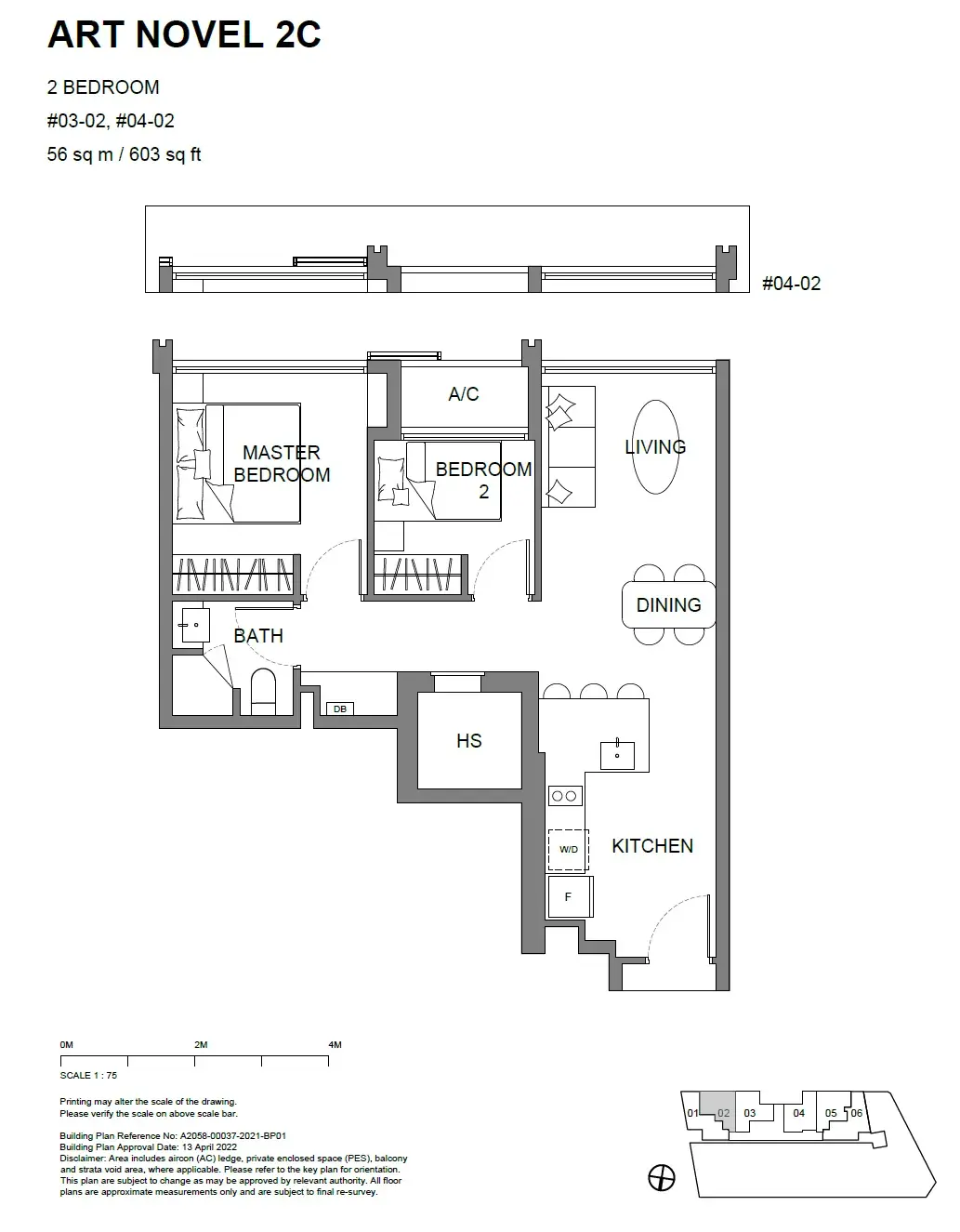 Atlassia 2 Bedroom floor plan ART NOVEL 2C