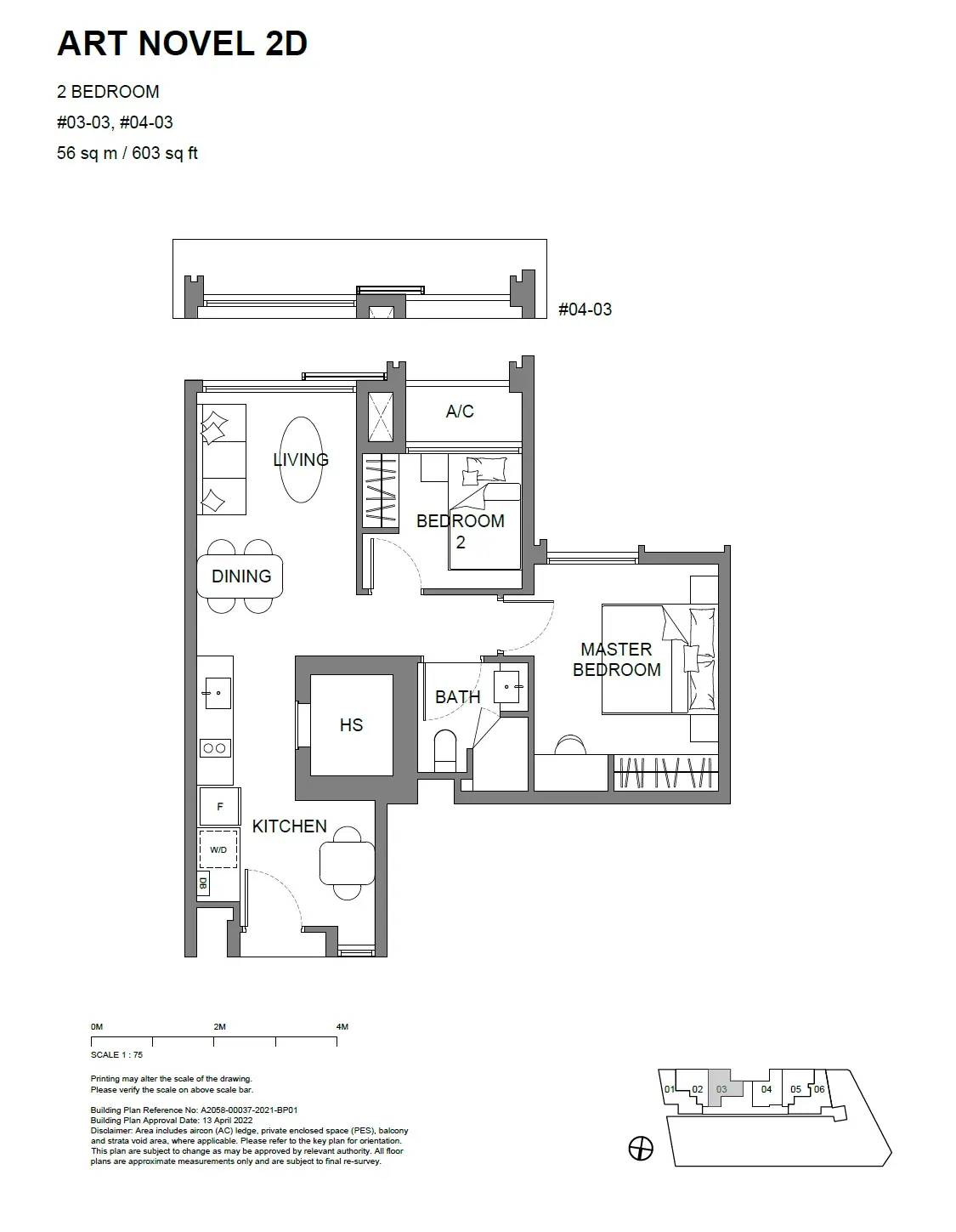 Atlassia 2 Bedroom floor plan ART NOVEL 2D