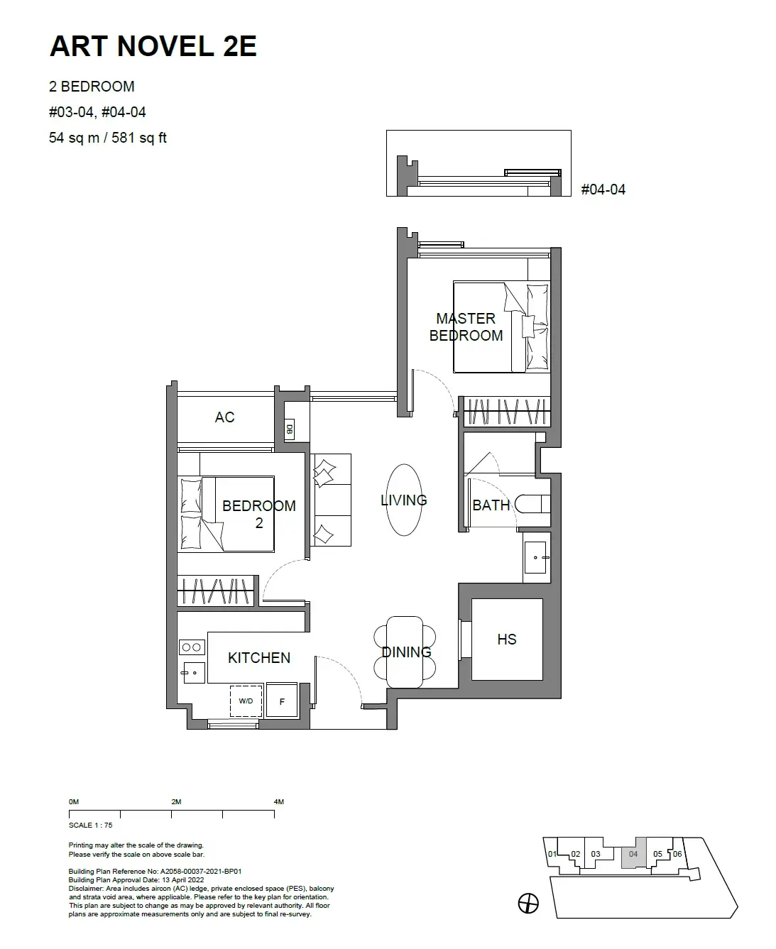 Atlassia 2 Bedroom floor plan ART NOVEL 2E