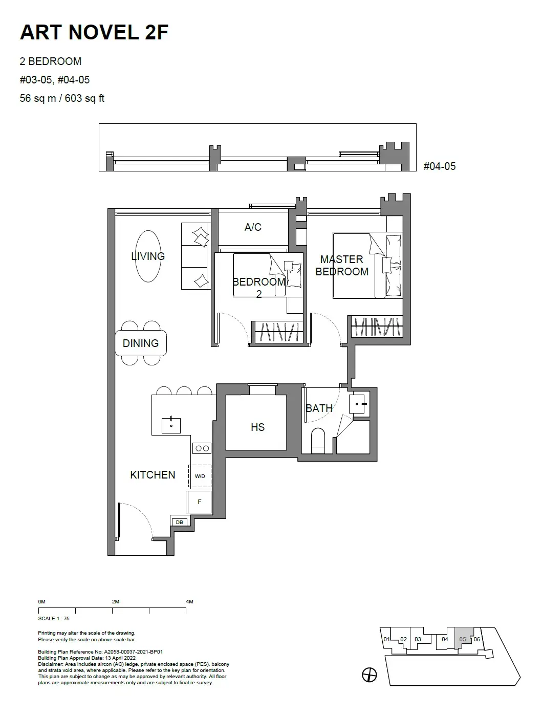 Atlassia 2 Bedroom floor plan ART NOVEL 2F