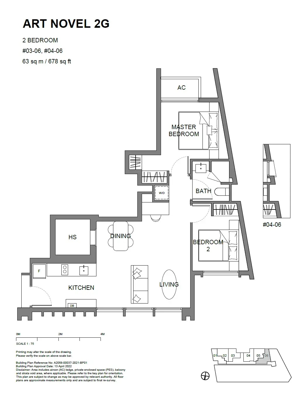 Atlassia 2 Bedroom floor plan ART NOVEL 2G