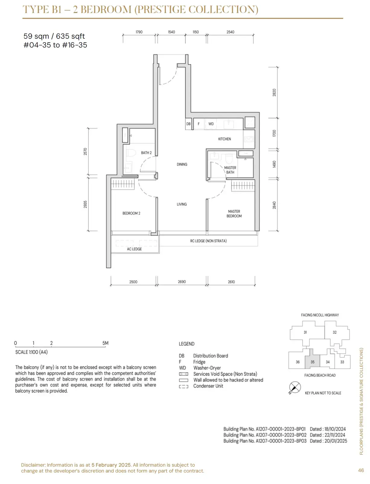 Aurea 2 Bedroom floor plan B1