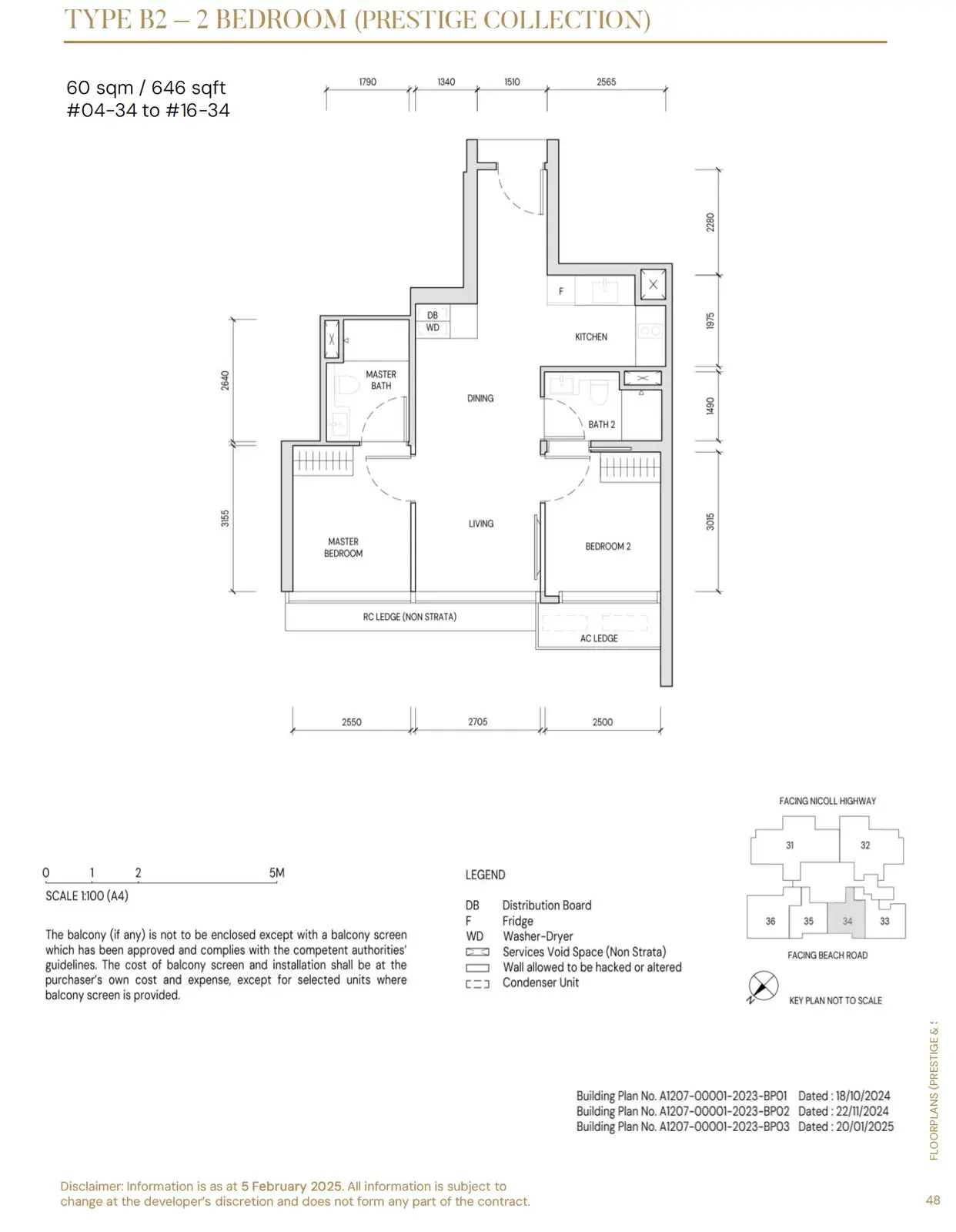 Aurea 2 Bedroom floor plan B2