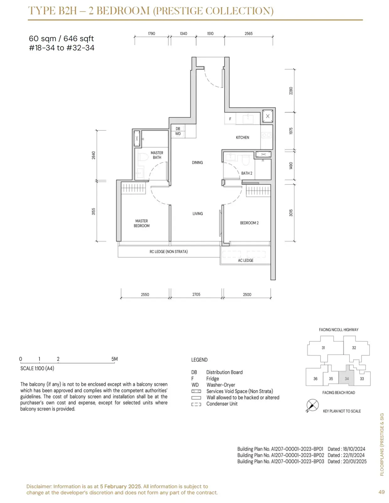 Aurea 2 Bedroom floor plan B2H