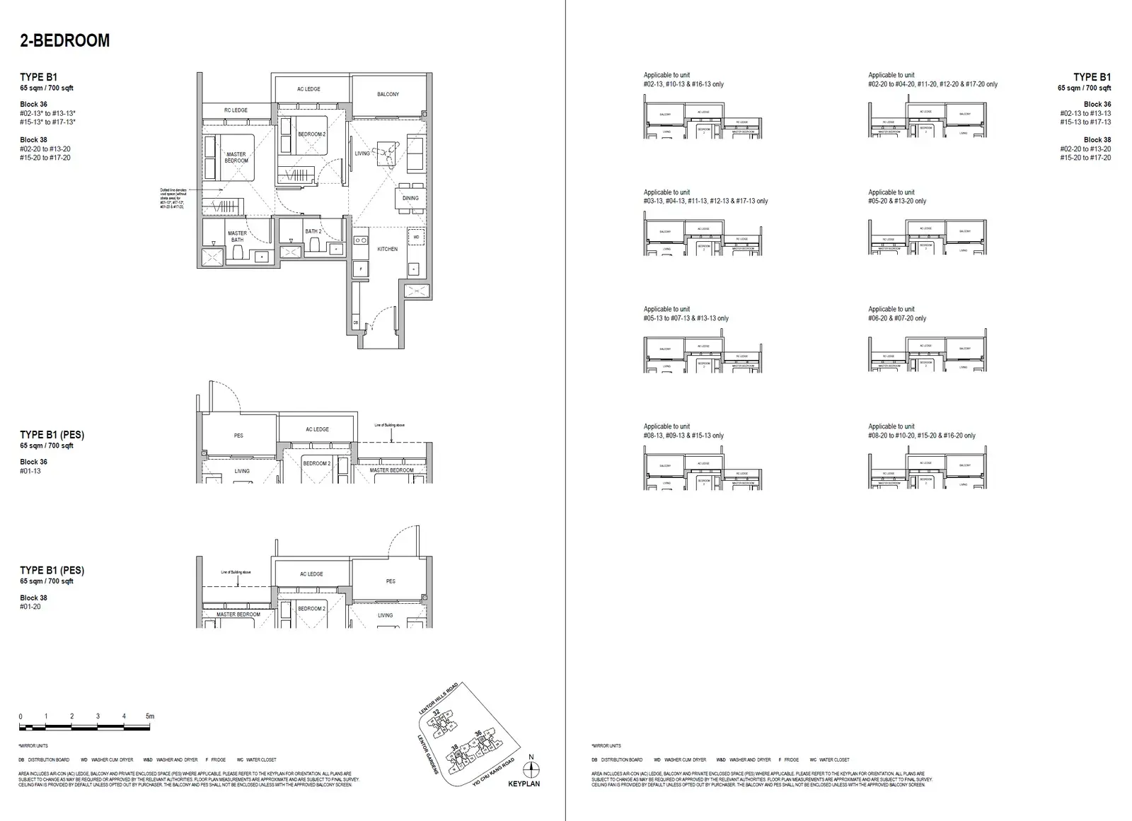 Lentoria 2 Bedroom floor plan B1