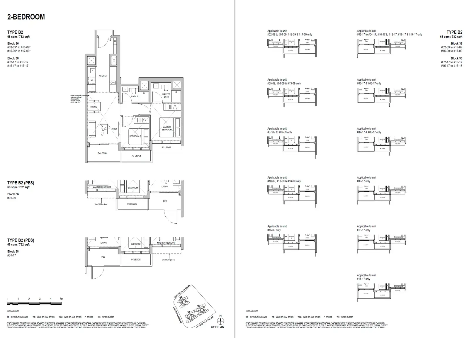 Lentoria 2 Bedroom floor plan B2