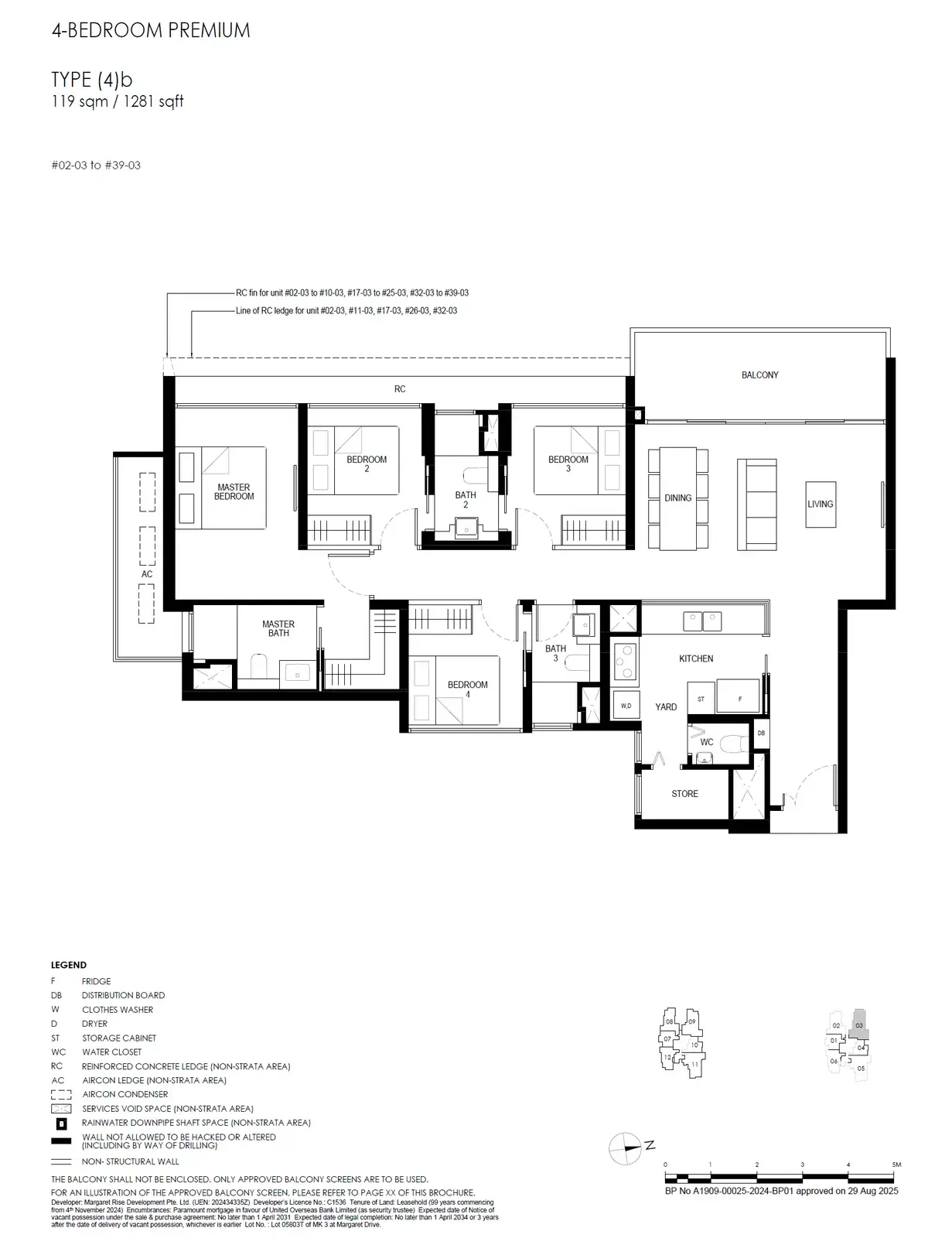 Penrith 4 Bedroom floor plan (4)b1