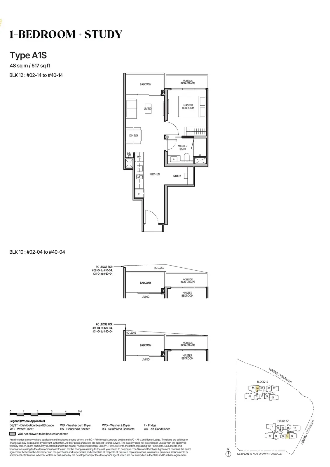 The Orie 1 Bedroom floor plan A1S