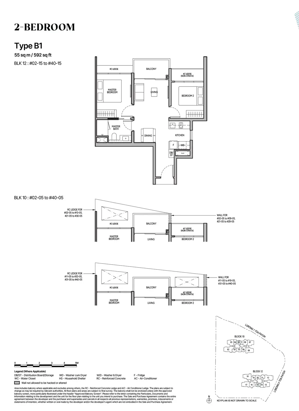 The Orie 2 Bedroom floor plan B1