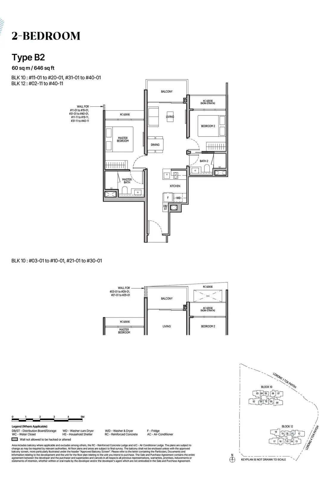 The Orie 2 Bedroom floor plan B2