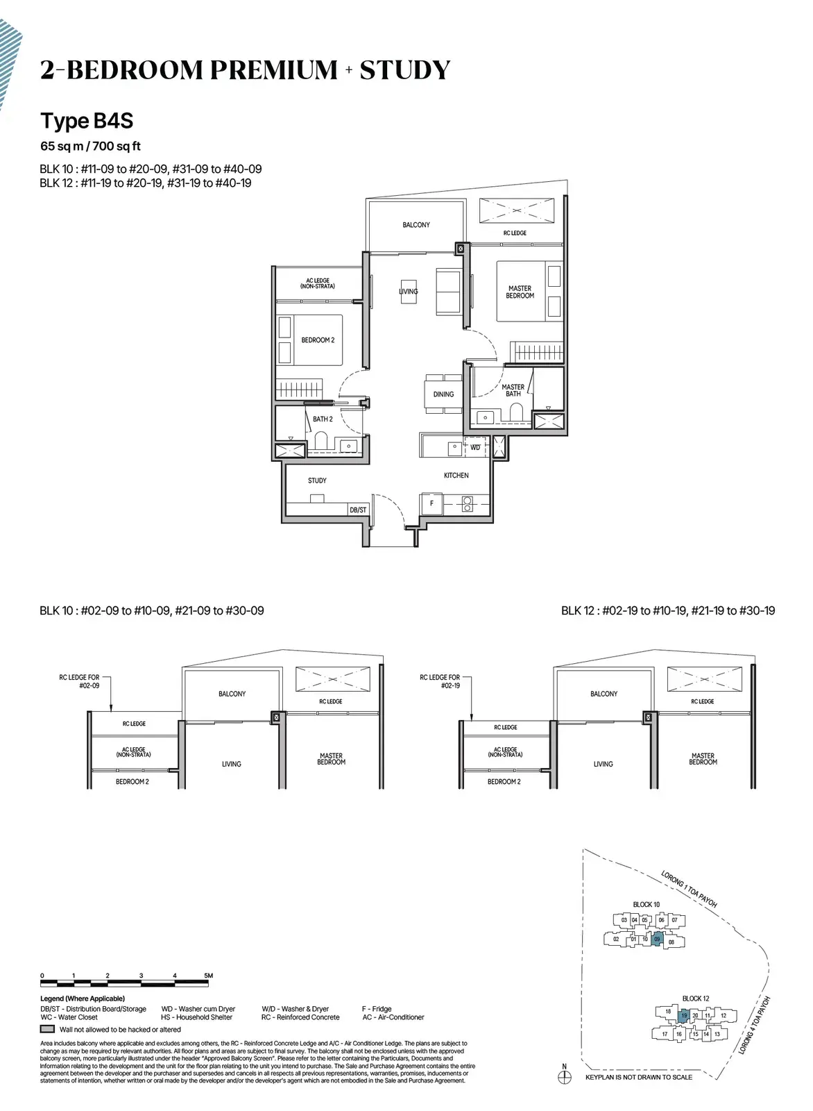 The Orie 2 Bedroom floor plan B4S