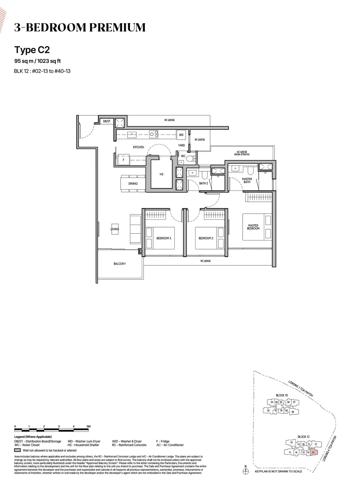 The Orie 3 Bedroom floor plan C2