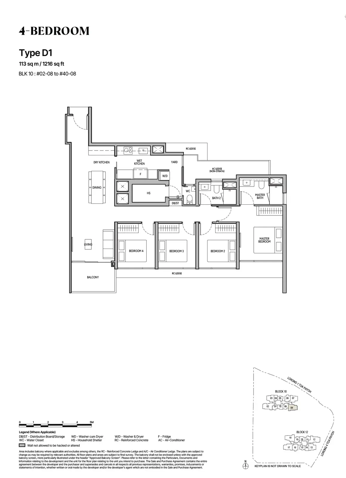 The Orie 4 Bedroom floor plan D1