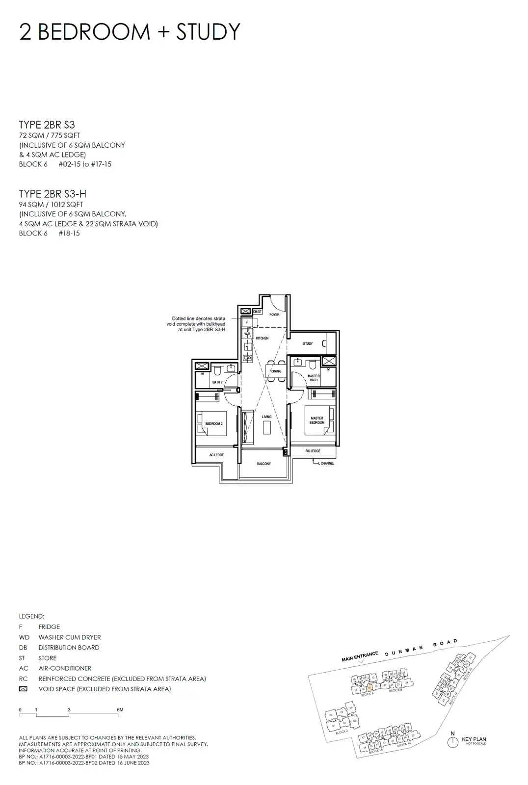 Grand Dunman gallery image