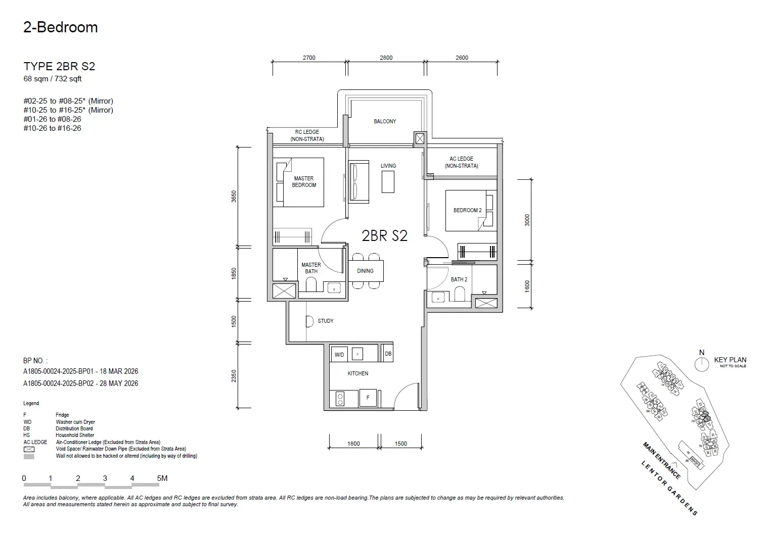 Lentor Gardens Residences gallery image