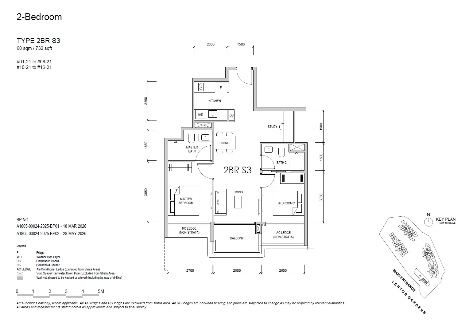 Lentor Gardens Residences gallery image