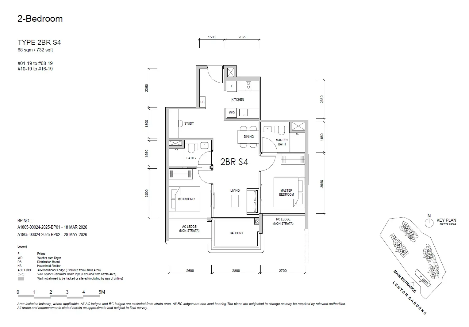Lentor Gardens Residences gallery image