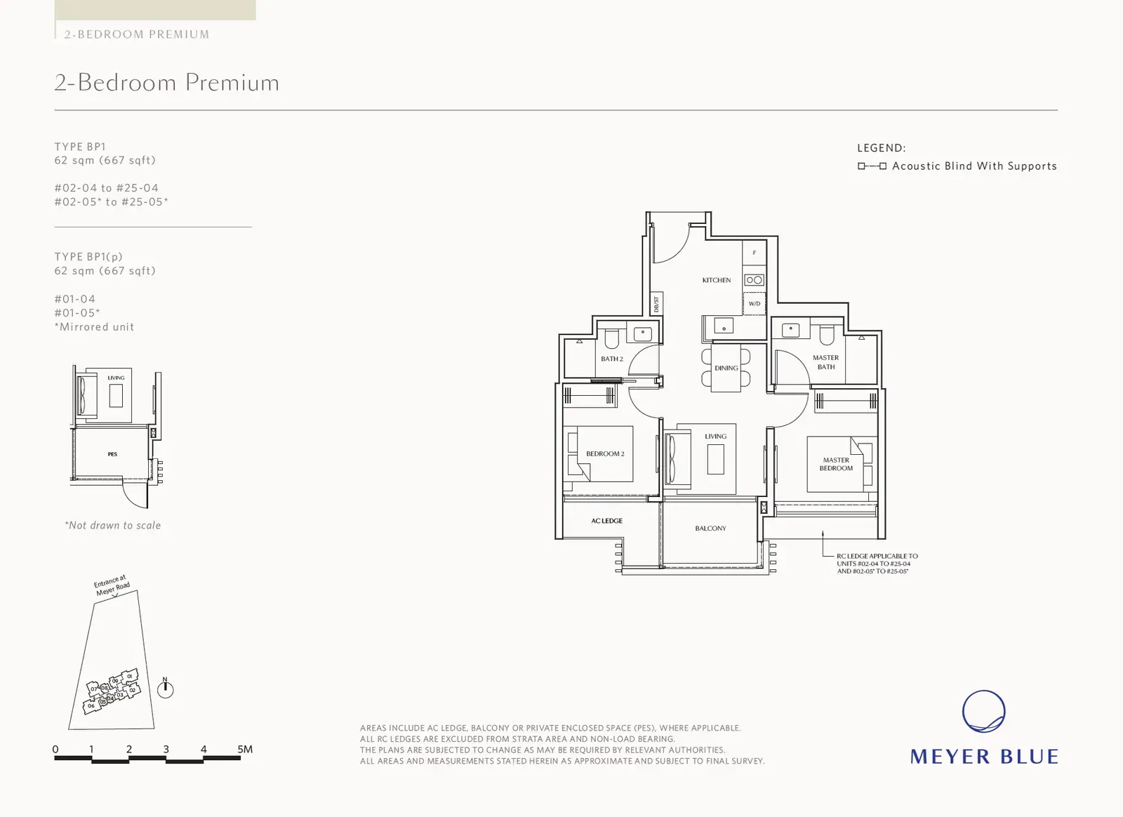Meyer Blue gallery image