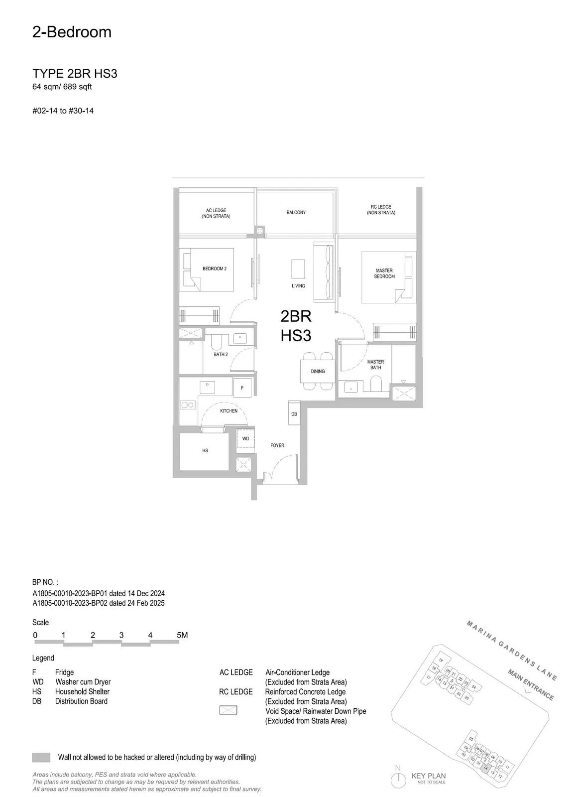 One Marina Gardens gallery image