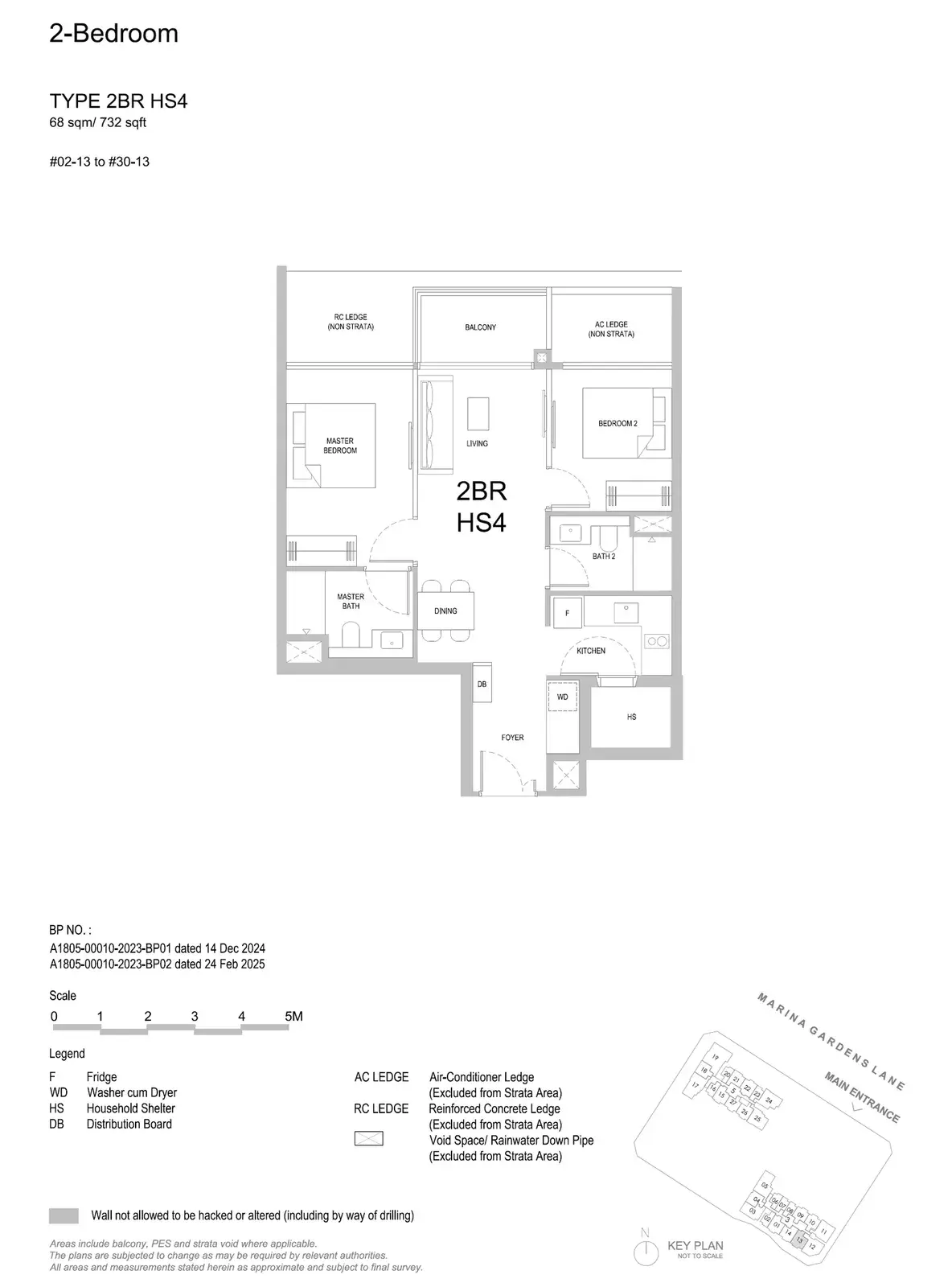 One Marina Gardens gallery image