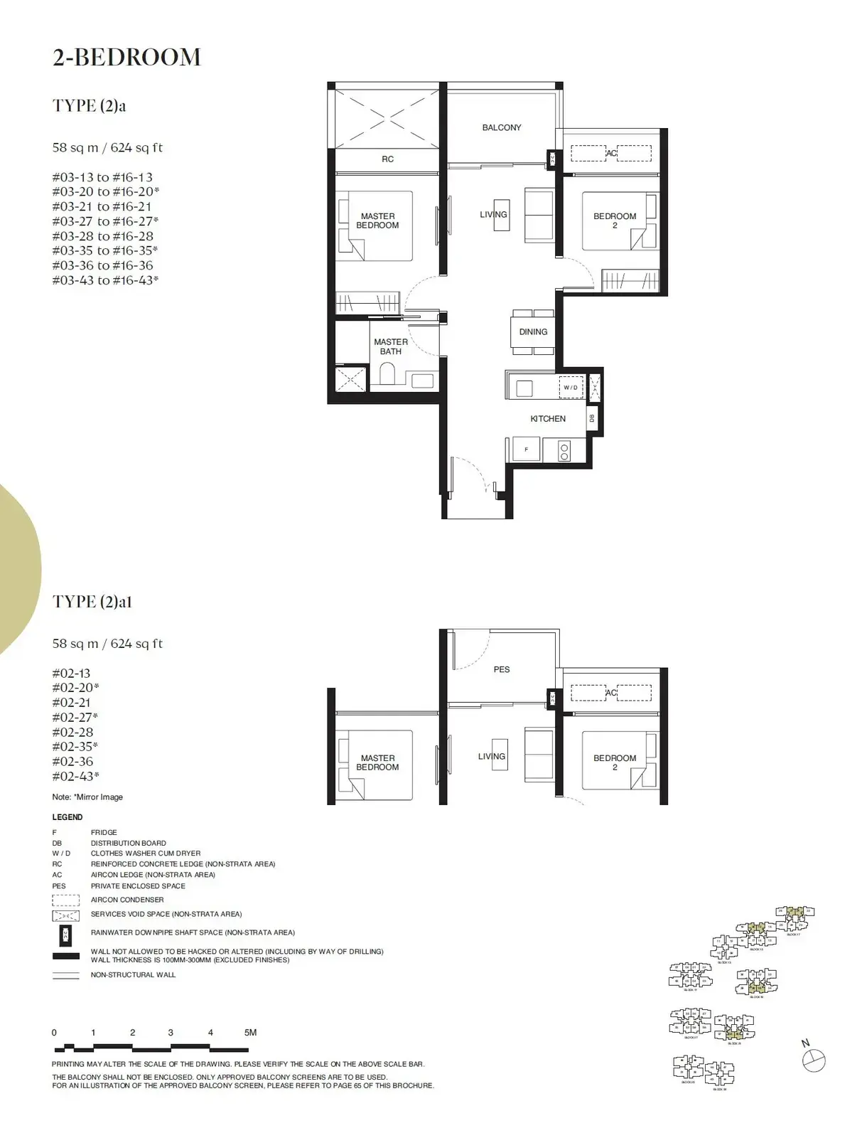 Tengah Garden Residences gallery image