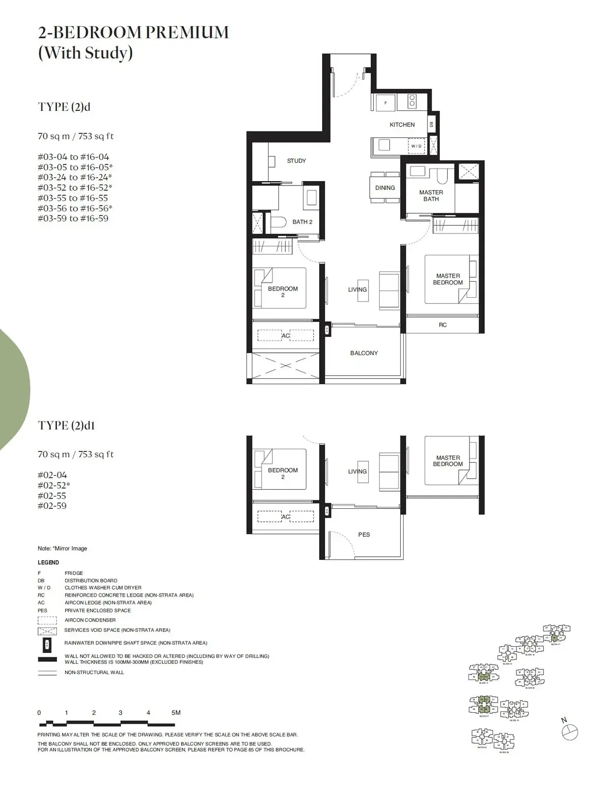 Tengah Garden Residences gallery image