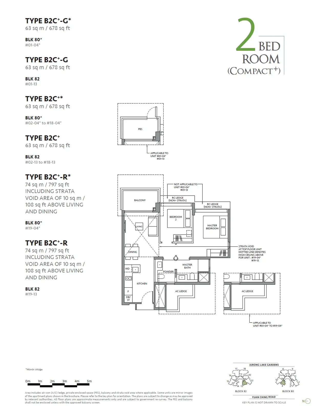 The Lakegarden Residences gallery image